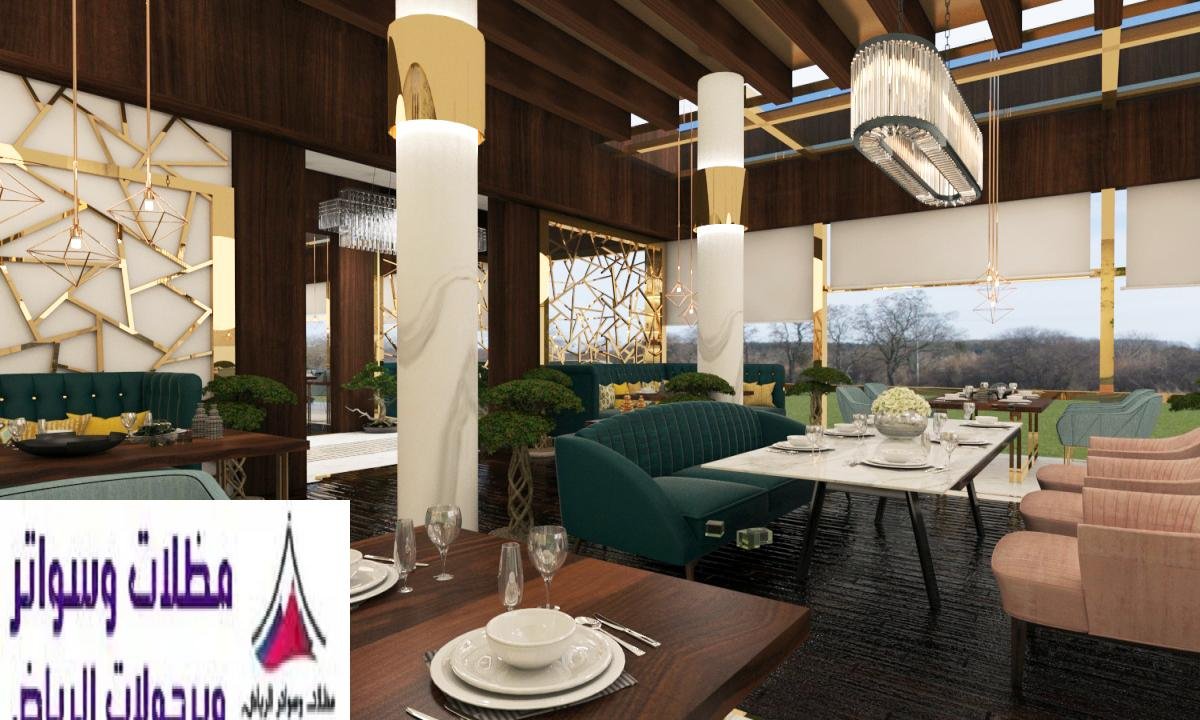 طاولات المطبخ